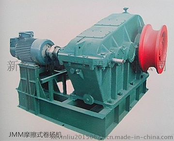 廠家定制熱銷JMM摩擦式卷揚(yáng)機(jī)